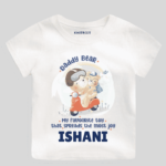 personalized fathers day gifts for baby clothes