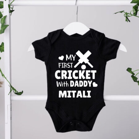 MY First Cricket With Daddy Onesie