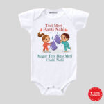 Copy of Rakshan Bandhan website Uploading (8)