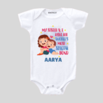 Copy of Rakshan Bandhan website Uploading