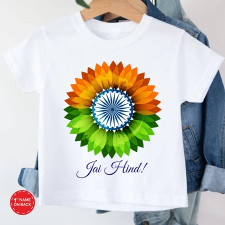 Jay hind Outfit