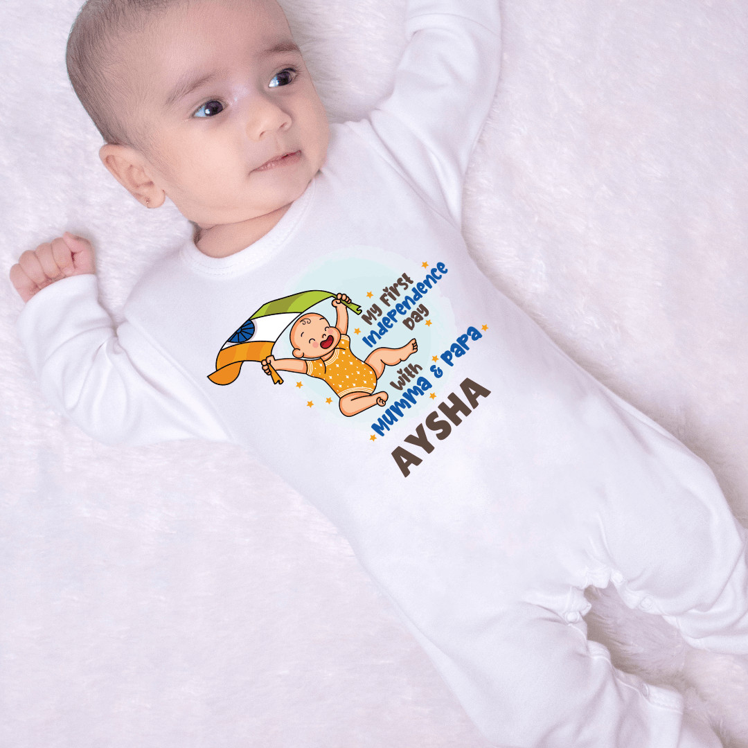 My First Independence Day With Mumma & Papa Jumpsuit My First Independence Day With Mumma & Papa Jumpsuit