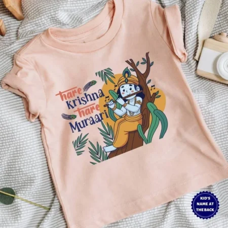 Hare Krishna Hare Muraari Outfit