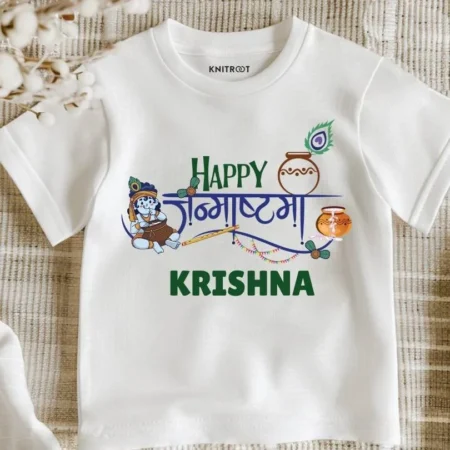 Happy janmashtami outfit