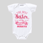 Copy of Rakshan Bandhan website Uploading (4)