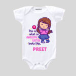 Copy of Rakshan Bandhan website Uploading (1)