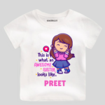 Copy of Rakshan Bandhan website Uploading (1)