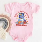 Maiya ka natkhat nandlal Outfit