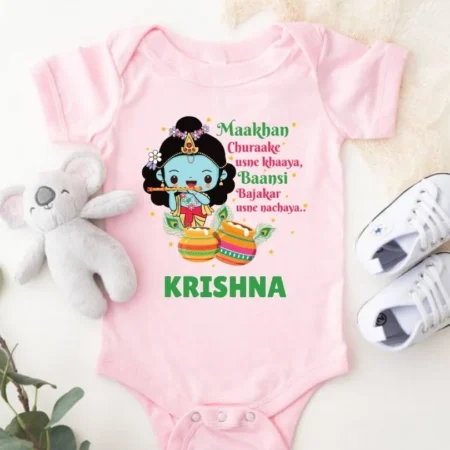 Maakhan churaake usne khaaya baansi bajakar usne nachaya outfit