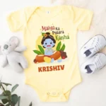 Maiya ka pyaara kanha Outfit