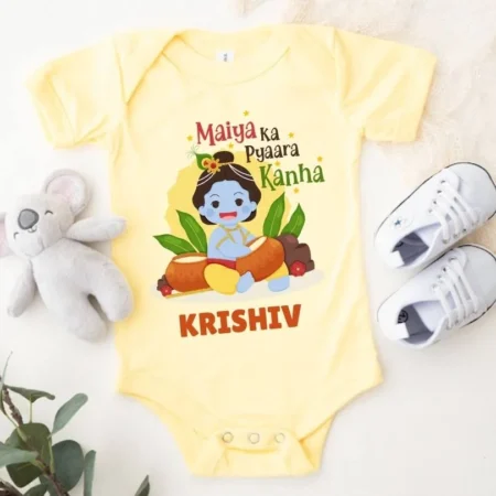 Maiya ka pyaara kanha Outfit