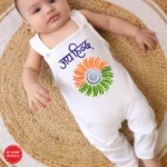 Jay Hind Cute White Dungaree