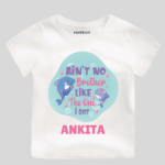 Copy of Rakshan Bandhan website Uploading (2)