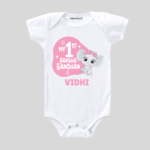 Copy of Rakshan Bandhan website Uploading (3)