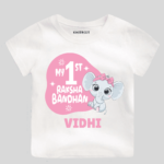 Copy of Rakshan Bandhan website Uploading (3)