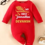 My first Janmashtami Jumpsuit