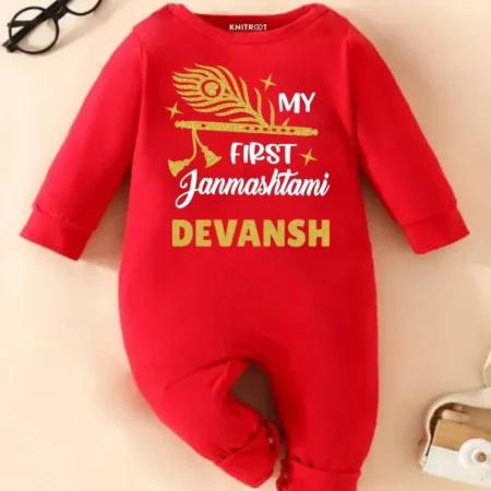 My first Janmashtami Jumpsuit
