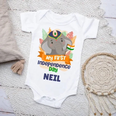 My First Independence Day