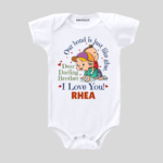 Copy of Rakshan Bandhan website Uploading (3)