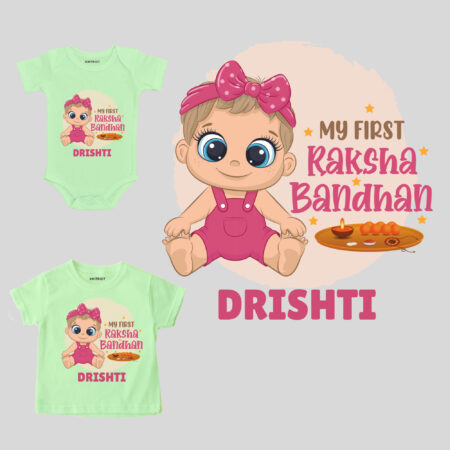 My First Raksha Bandhan Girl outfit