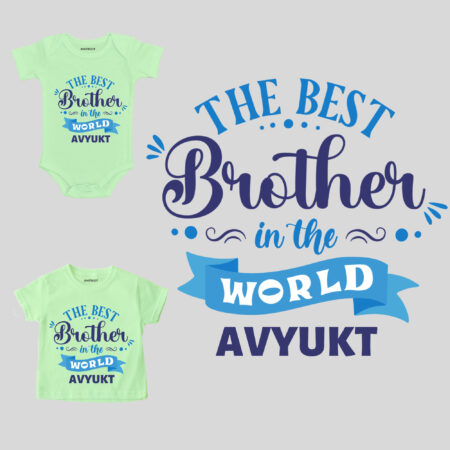 The best brother in the world outfit