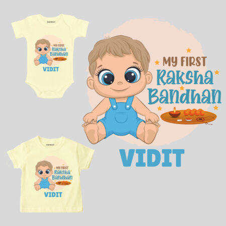 My First Raksha Bandhan Boy Outfit