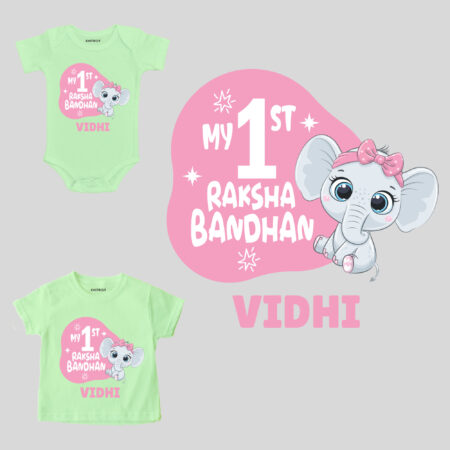 My First Raksha Bandhan Girl Outfit