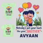 Nobody's got your back like your brother outfit