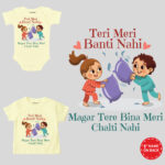 Teri Meri Banti Nahi Outfit