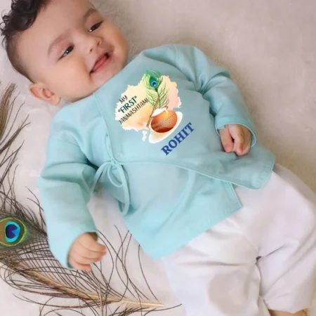 My First Janmashtami Blue Kurta Set