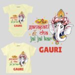 Ganpati Cha Jai Jai kar T-shirt & Onesie