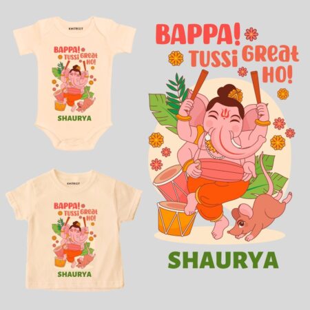 Bappa Tussi Great Ho Onesie & T-shirt