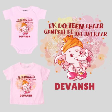 Ek Do Teen Chaar Ganpati Ki Jai Jai Kaar Outfit