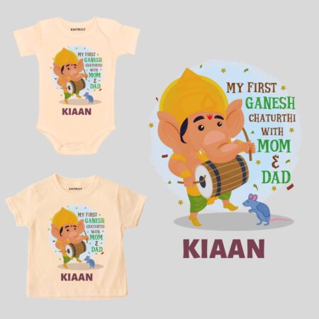 My First Ganesh Chaturthi With Mom & Dad