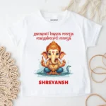 Ganpati Bappa Morya Mangalmurti Morya Outfit