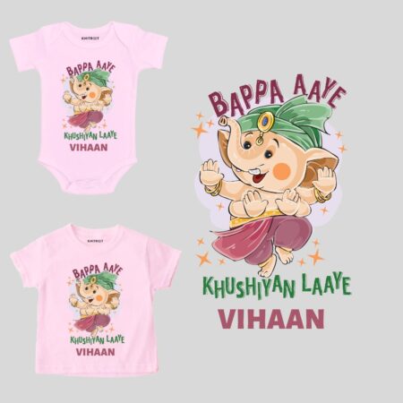 Bappa Aaye khushiyan Laaye