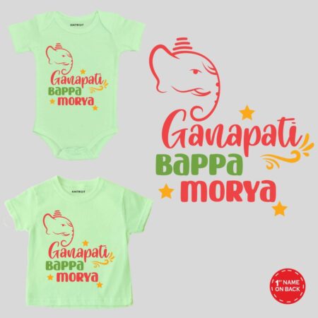 Onesie & T-shirt Ganpati Bappa Morya