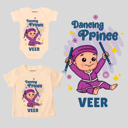 Dancing Prince Onesie & T-shirt