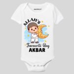 Boy Onesie For Eid
