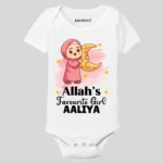Allah’s Favorite Girl Onesie Or T-shirt