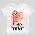 Allah’s Favorite Girl Onesie Or T-shirt