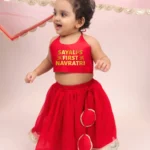 Personalized Name First Navratri Lehenga