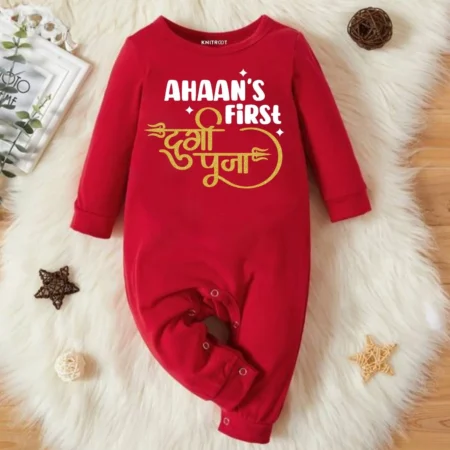 Personalized Name First Durga Puja Jumpsuit