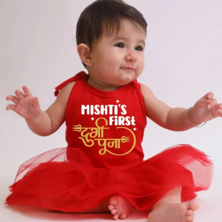 Personalized Name First Durga Puja Tutu Onesie