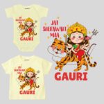 Jay Sherawali Maa Onesie & T-shirt