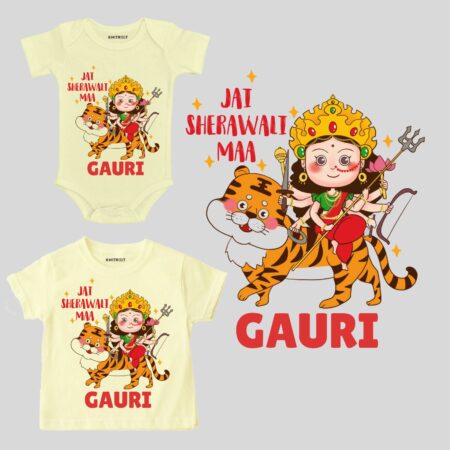 Jay Sherawali Maa Onesie & T-shirt