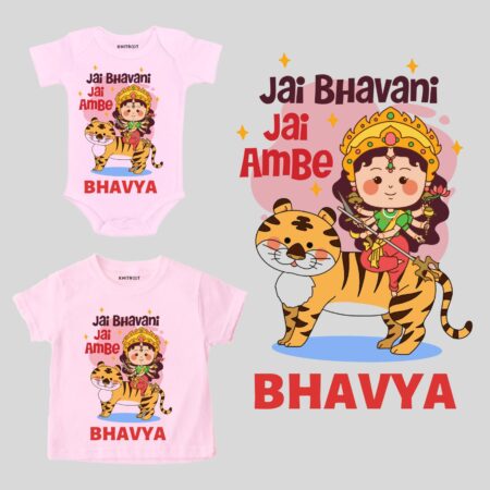 Jai Bhavani Jai Ambe Onesie & T-shirt