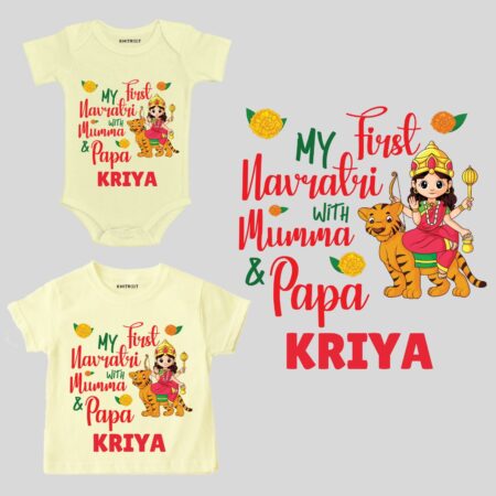 My First Navratri With Mumma & Papa Outfit