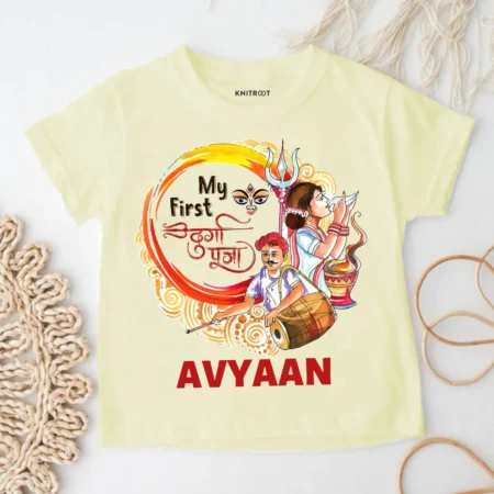 My First Durga Puja Onesie & T-shirt