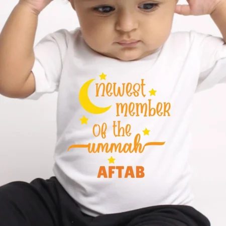 Newest Member Of The Ummah Outfit